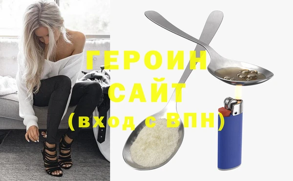 винт Белоозёрский