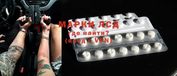 винт Белоозёрский