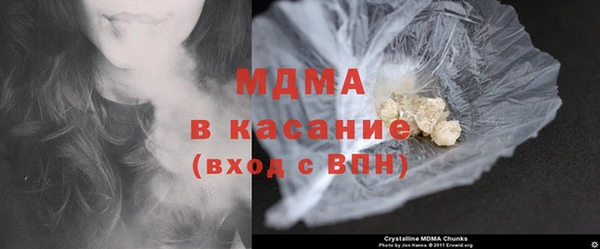 винт Белоозёрский