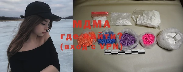 синтетический гашиш Балабаново