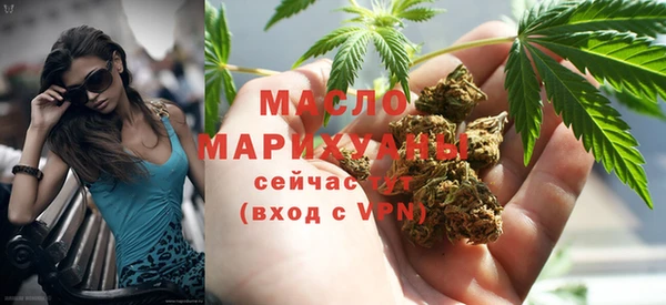 винт Белоозёрский