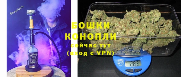 винт Белоозёрский