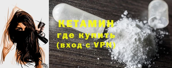 винт Белоозёрский