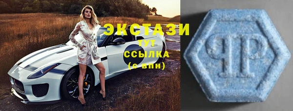 винт Белоозёрский