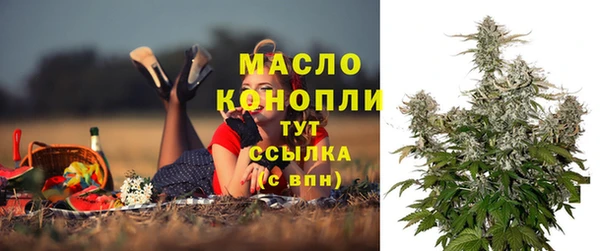 винт Белоозёрский
