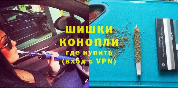 каннабис Беломорск