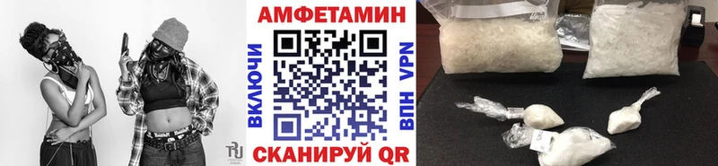 Первитин пудра  Купить  Железногорск-Илимский 