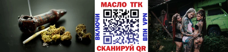 Купить закладки  Железногорск-Илимский  Дистиллят ТГК Wax 