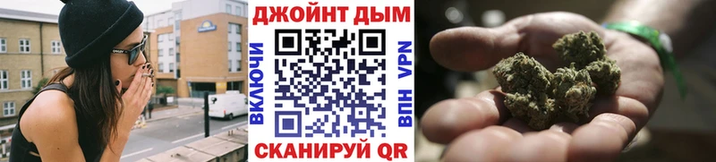 Купить  Железногорск-Илимский  Марихуана Amnesia 